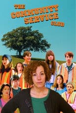 The Community Service Club