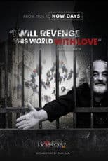 "I Will Revenge This World With Love" - S. Paradjanov