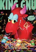 KING GNU LIVEHOUSE TOUR 2025 CLUB GNU EDITION