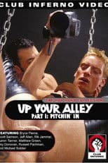 Up Your Alley Part I: Pitchin' In