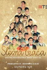 United Brothers - A New Year's Eve Special