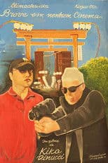 Breve em Nenhum Cinema