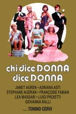 Chi dice donna, dice donna