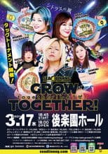 SEAdLINNNG Grow Together! 2021