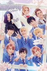 Musical 『Ouran High School Host Club』 Fine