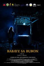 The Maiden of the Depths