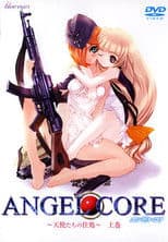 Angel Core