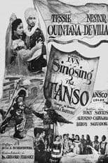 Singsing na Tanso