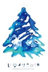 HINAKURI 2019 ~Seventeen Santa Clauses and Christmas in the Sky~