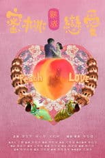 Peach Love