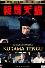 The Goblin of Mt. Kurama