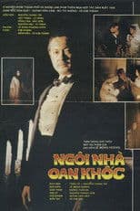 The Possession of a Manor