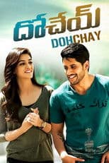 Dohchay
