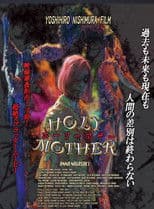 Holy Mother