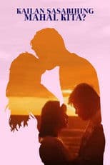 When to Say I Love You?