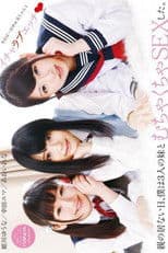 T28-460, The Day My Parents Were Away I Fucked All Three Of My Little Sisters.