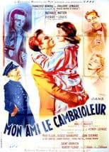 Mon ami le cambrioleur