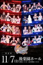 Stardom 15th Goddesses of Stardom Tag League ~Opening Match~ in Korakuen