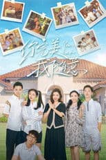 You're Perfect I'm Free