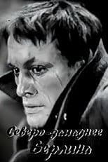 North-West of Berlin