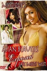 Asian Beauties Exposed