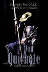 Life of Don Quichote and Sancho