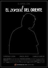 The Eastern Song Thrush