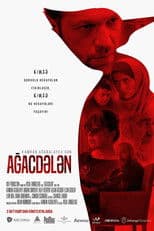 Ağacdələn
