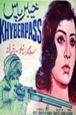 Khyber Pass