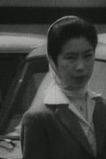 Polish Film Chronicle 61/26A