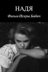 Nadya