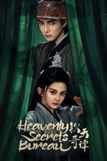 Heavenly Secrets Bureau