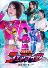 Fair Knights: Quinn the Vengeance Princess