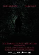 Sasquatch Story No.2