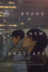 Brand New Landscape