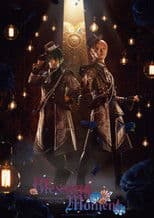 Ensemble Stars! The Stage -Blessing Moment-