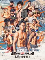 Super RIZIN 4