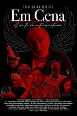 Em Cena – A Arte da Interpretação