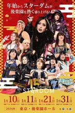Stardom 15th Anniversary Series ~ New Year Stars 2026 in Korakuen ~ Day 4