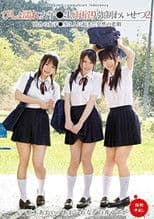 T28-537 Dripping Wet Girls Are Taking Shelter From The Rain And Receiving Sexual Harassment 2