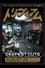 Trivium - The Deepest Cuts Live Stream Vol. 1