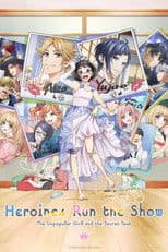 Heroines Run the Show