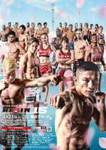 RIZIN 15