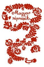 Hungarian Folk Tales: The little walnut