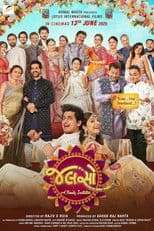 Jalso: A Family Invitation