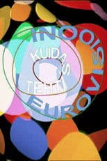 Kuidas tehti Eurovisiooni