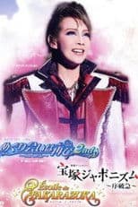 Etoile de Takarazuka