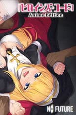 Heroines’ Chord Anime Edition