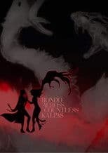 Honkai: Star Rail - Rondo Across Countless Kalpas