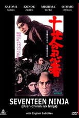 Seventeen Ninja